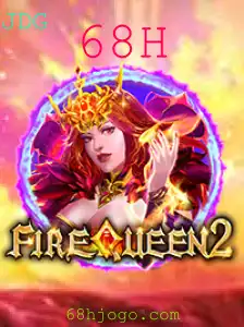 FireQueen2: Explorando o Novo Fenômeno no Universo dos Jogos