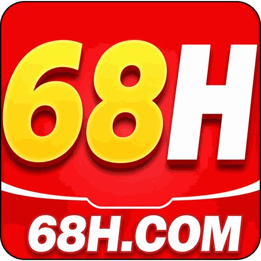 68H Logo