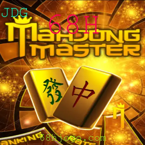 Descubra o Fascinante Jogo MahJongMaster: Introdução e Regras