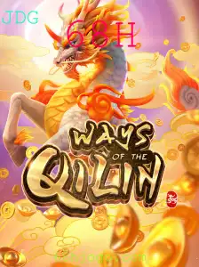Descubra os Mistérios e Estratégias de WaysoftheQilin