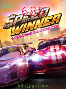 SpeedWinner: A Nova Sensação no Mundo dos Jogos com o Desafio 68H